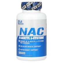 N-ацетилцистеїн NAC 600 mg EVLution Nutrition N-ацетилцистеїн NAC 600 mg EVLution Nutrition