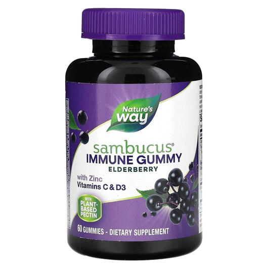 Основное фото товара Sambucus Gummies Standardized Elderberry, Черная Бузина, 60 конфе