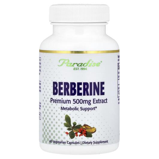 Основное фото товара Paradise Herbs, Берберин, Berberine 60 Vegetarian, 60 капсул