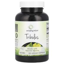 Tribulus 630 mg Трибулус Amazing India 120 капсул