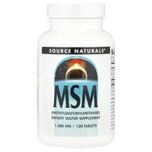 Огляд на Метилсульфонілметан МСМ MSM 1000 mg Огляд на Метилсульфонілметан МСМ MSM 1000 mg