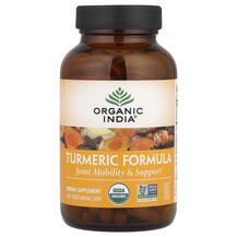 Turmeric Formula Экстракт корня куркумы Organic