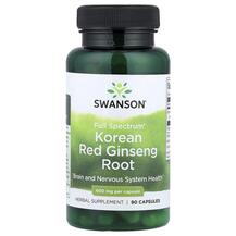 Full Spectrum Korean Red Ginseng Root 400 mg Женьшень Full Spectrum Korean Red Ginseng Root 400 mg Женьшень