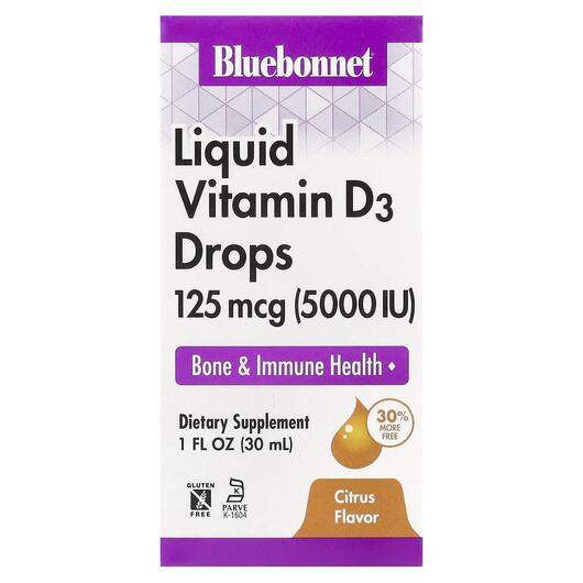 Основное фото товара Витамин D3, Liquid Vitamin D3 5000 IU Drops, 30 мл