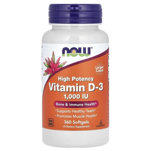 Основное фото товара NOW, Витамин D-3, Vitamin D-3 1000 IU, 360 капсул