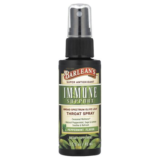 Основное фото товара Olive Leaf Complex Throat Spray Peppermint, Спрей для горла, 45 м