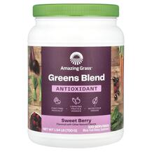 Суперфуд Green Superfood Antioxidant Amazing Grass Суперфуд Green Superfood Antioxidant Amazing Grass