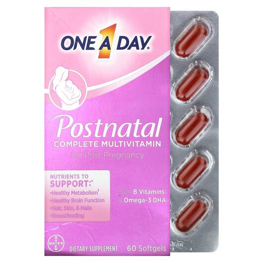 Основное фото товара Витамины для кормящих, Postnatal Complete Multivitamin, 60 капсул