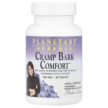 Кора калини Cramp Bark Comfort 800 mg Planetary Кора калини Cramp Bark Comfort 800 mg Planetary