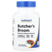 Butcher's Broom Иглица Понтийская Nutricost 120 капсул