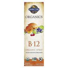 Спрей Вітамін В-12 смак Малина Vegan B-12 Organic