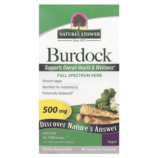 Основное фото товара Лопух, Burdock Full Spectrum Herb 500 mg, 90 капсул
