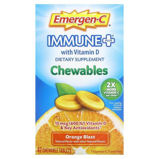 Основное фото товара Витамин D, Immune Plus With Vitamin D Orange Blast, 42 таблеток