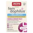 Women's Fem Dophilus, Вагінальні пробіотики, 30 капсул