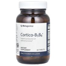 Обзор на Cortico-B5B6 Поддержка надпочечников Обзор на Cortico-B5B6 Поддержка надпочечников