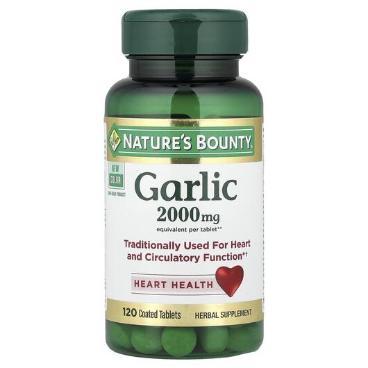 Основное фото товара Nature's Bounty, Чеснок 2000 мг, Garlic 2000 mg, 120 таблето