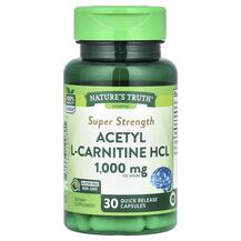 Acetyl L-Carnitine HCL Super Strength 1000 mg
