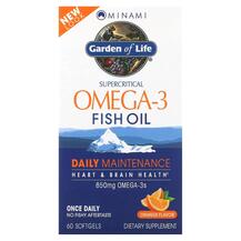 Supercritical Omega-3 Fish Oil 850 mg Orange Flavor