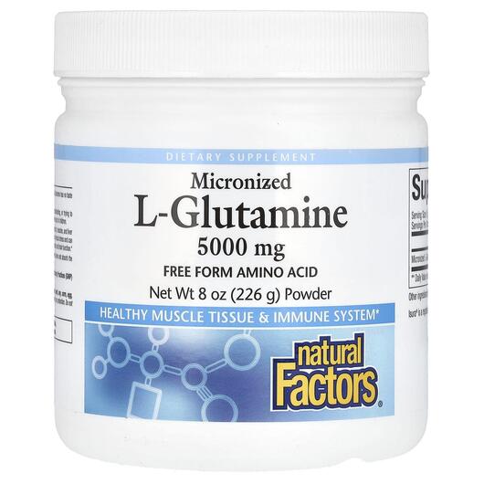 Основное фото товара Natural Factors, L-Глутамин, Micronized L-Glutamine, 226 г