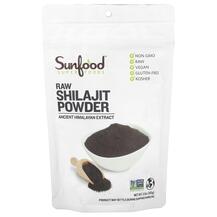 RAW Shilajit Powder 3 Шилайт Sunfood 100 г