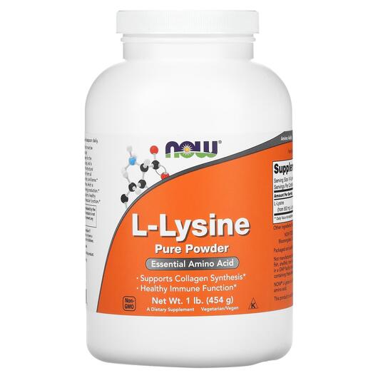 Основное фото товара NOW, L-Лизин в порошке, L-Lysine Powder, 454 г