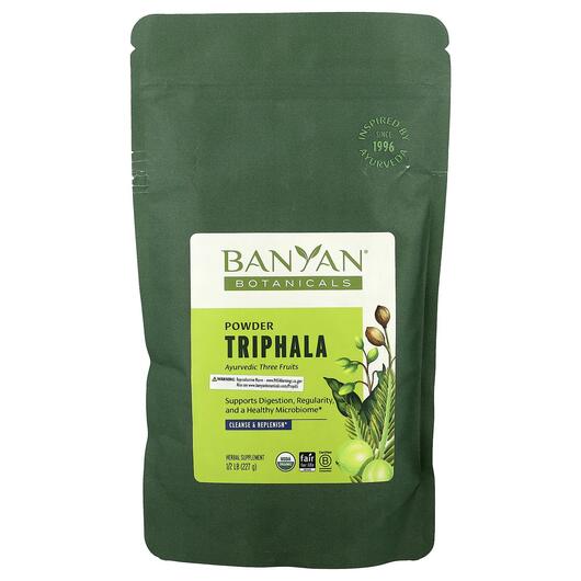 Основное фото товара Banyan Botanicals, Трифала, Triphala Powder, 227 г