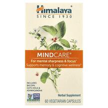 MindCare Поддержка мозга Himalaya 60 капсул