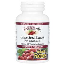 Grape Seed Extract 95% Polyphenols 100 mg Экстракт Natural