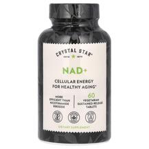 NAD+ Никотинамид рибозид Crystal Star
