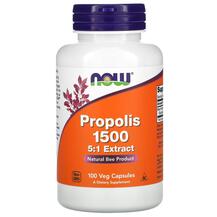 Propolis 1500 Прополис 1500 300 мг NOW 100 капсул