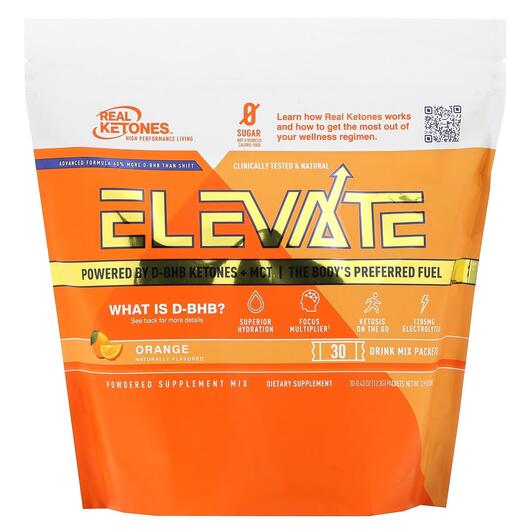 Основное фото товара Elevate Orange 30 Drink Mix Packets, Энергетический напиток, 12.3
