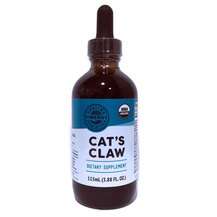 Котячий кіготь Cat's Claw Vimergy 115 мл Котячий кіготь Cat's Claw Vimergy 115 мл