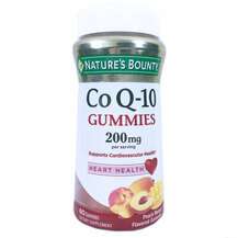 Коензим Q-10 CoQ-10 Gummies 200 mg Nature's Bounty Коензим Q-10 CoQ-10 Gummies 200 mg Nature's Bounty