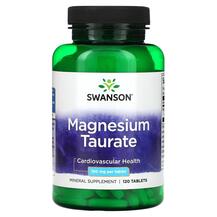 Magnesium Taurate 100 mg Магний Таурат Swanson