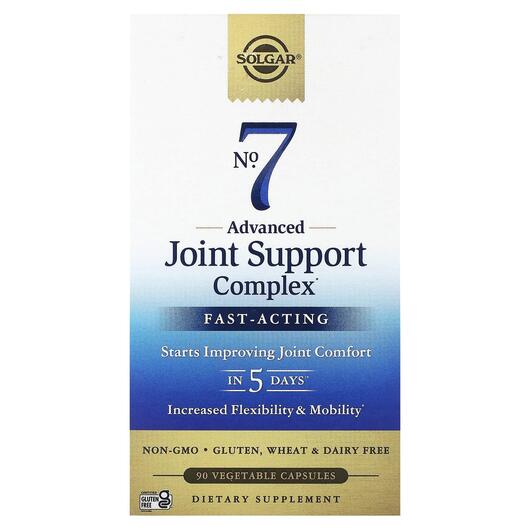 Основное фото товара Поддержка суставов, No. 7 Joint Support & Comfort, 90 капсул