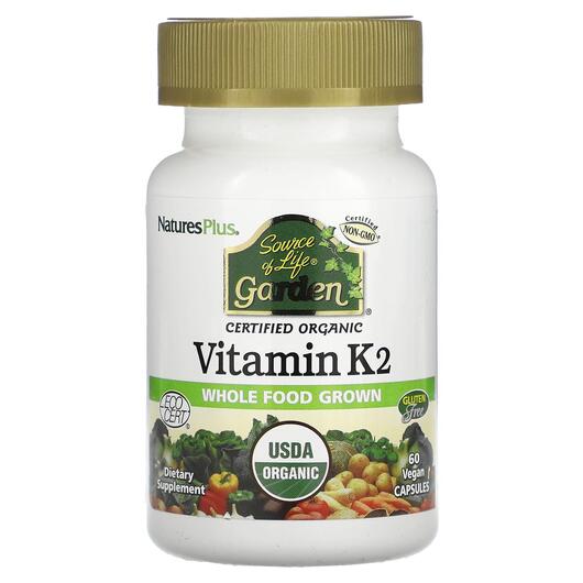 Основное фото товара Витамин K Филлохинон, Source of Life Garden Vitamin K2, 60 капсул