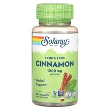 Екстракт кориці True Herbs Cinnamon 500 mg Solaray