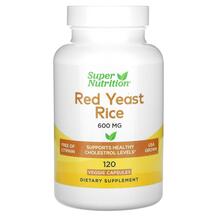 Red Yeast Rice 600 mg Красный дрожжевой рис Super