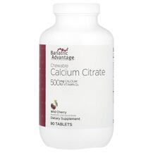Цитрат Кальцію Chewable Calcium Citrate Wild Cherry Цитрат Кальцію Chewable Calcium Citrate Wild Cherry