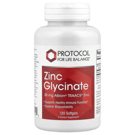 Основное фото товара Цинк Глицинат, Zinc Glycinate 30 mg, 120 капсул