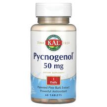 Pycnogenol 50 mg Пикногенол KAL 60 таблеток