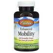 Carlson, Поддержка суставов, Enhanced Mobility, 120 капсул