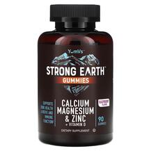 Кальцій Strong Earth Gummies Calcium Magnesium & + D