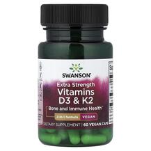 Vitamins D3 & K2 Extra Strength Витамины D3 + K2 Swanson