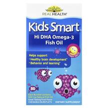 Омега 3 Kids Smart Hi DHA-Omega 3 Fish Oil Bioglan