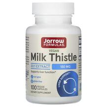 Розторопша 150 мг Milk Thistle 150 mg Jarrow