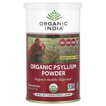 Organic Psyllium Powder Псиллиум Organic India 170 г