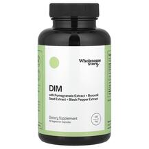 DIM 150 mg Дииндолилметан Wholesome Story 60 капсул