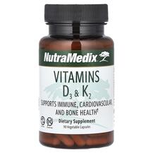 Вітаміни D3 K2 Vitamins D3 & K2 NutraMedix 90 капсул