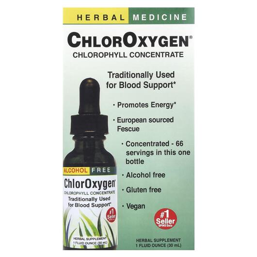 Основное фото товара Herbs Etc., Хлорофилл, ChlorOxygen, 29.6 мл